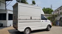 Package Foodtruck