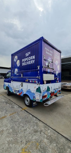 Food Tuck (POP CORN TRUCK)